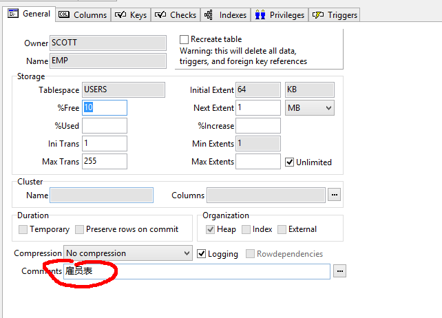 image-20200723143945167