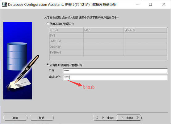 image-20200723141339720