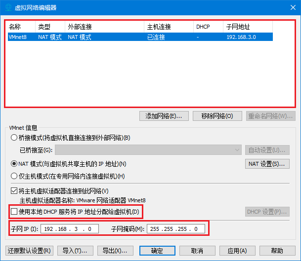 image-20200719161042292