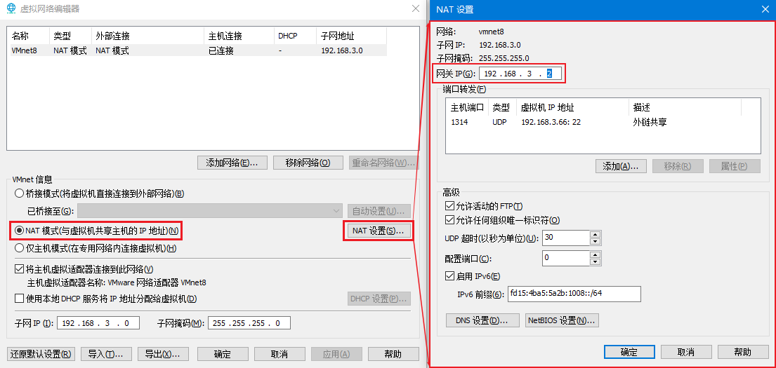 image-20200719162805163